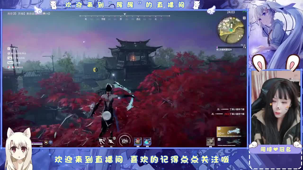 贫困户 第2段