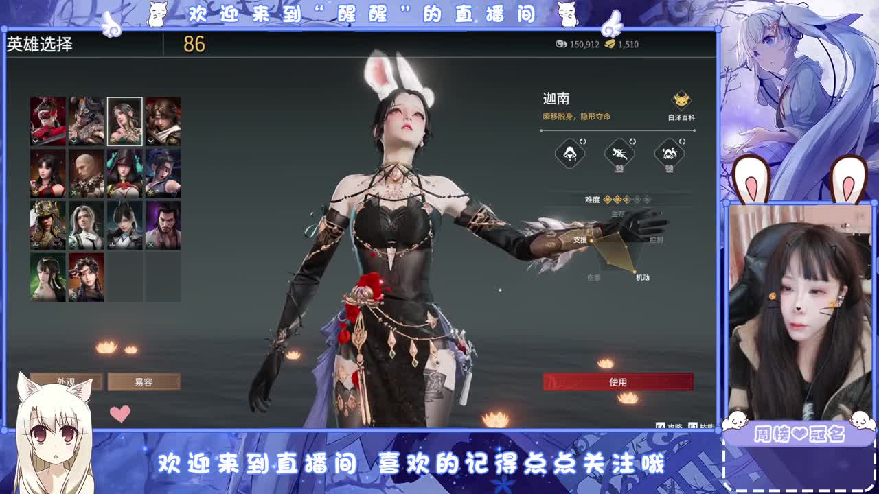 贫困户 第3段