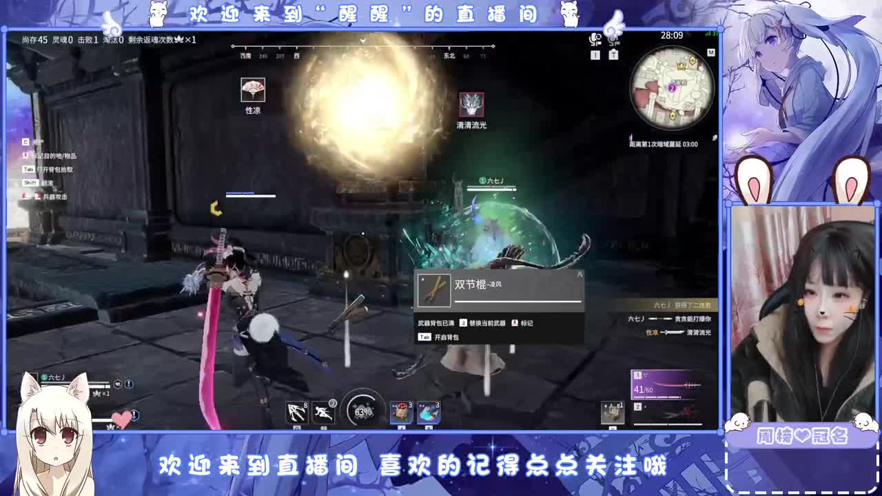 贫困户 第4段