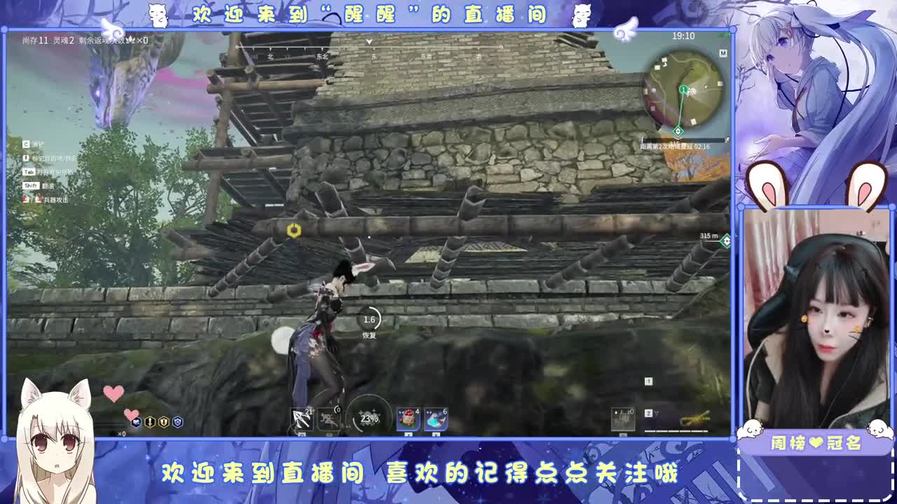 贫困户 第1段