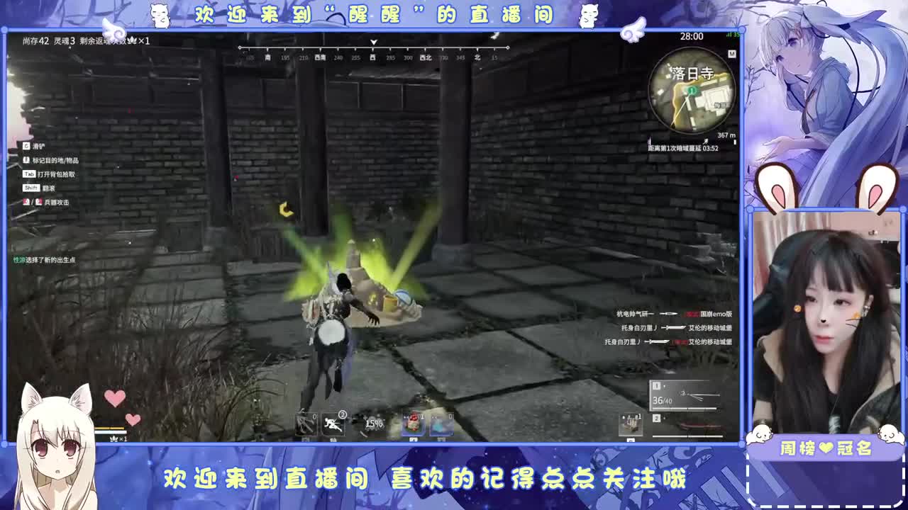 贫困户 第3段
