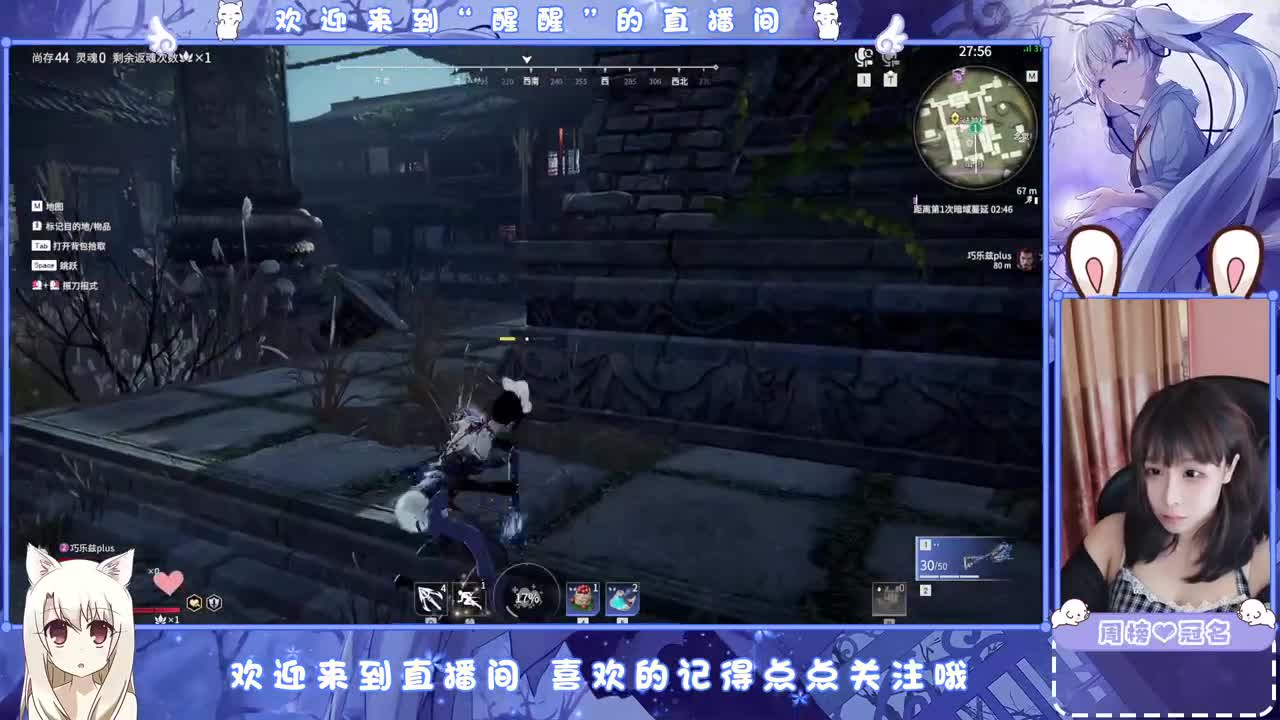 贫困户 第4段