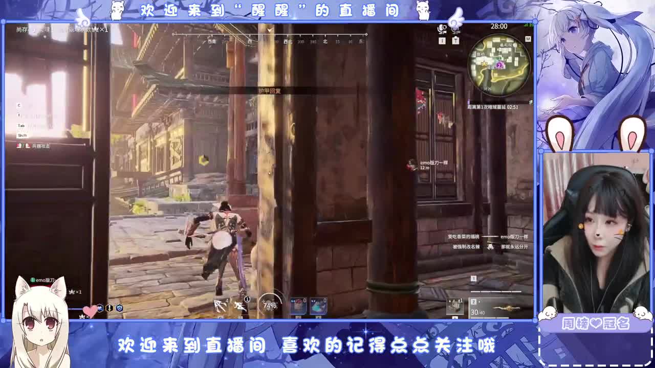 贫困户 第5段