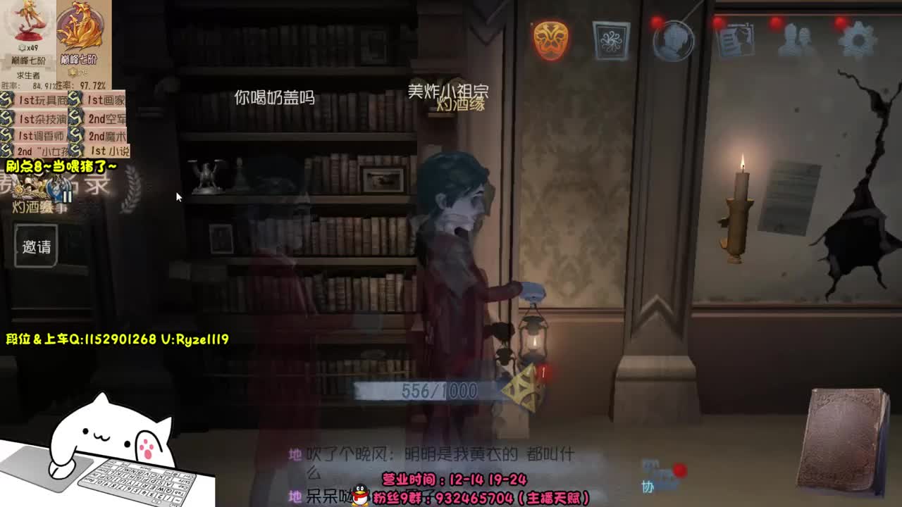 《48岁离亿带俩娃》 第3段