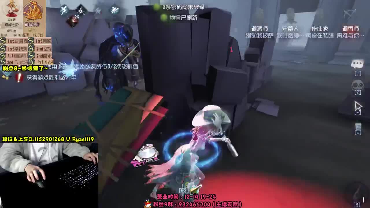 《48岁离亿带俩娃》 第4段