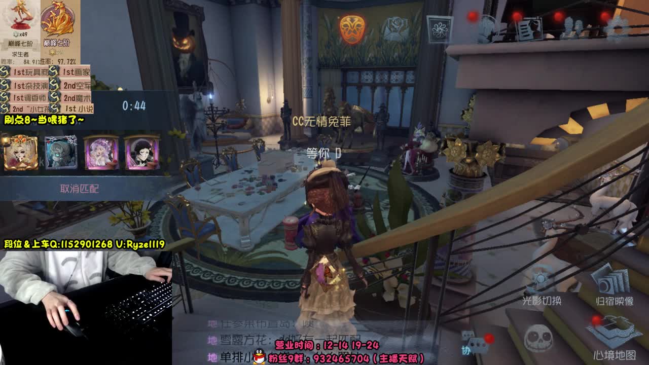 《48岁离亿带俩娃》 第5段