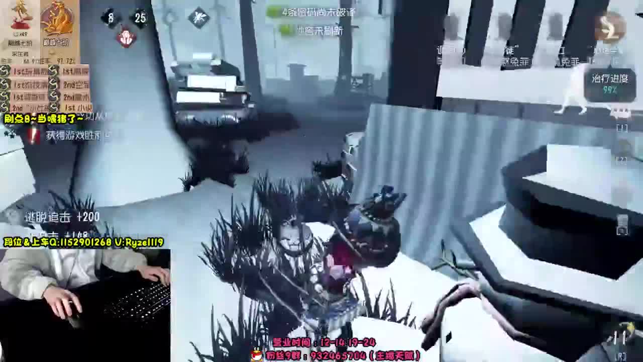 《48岁离亿带俩娃》 第6段