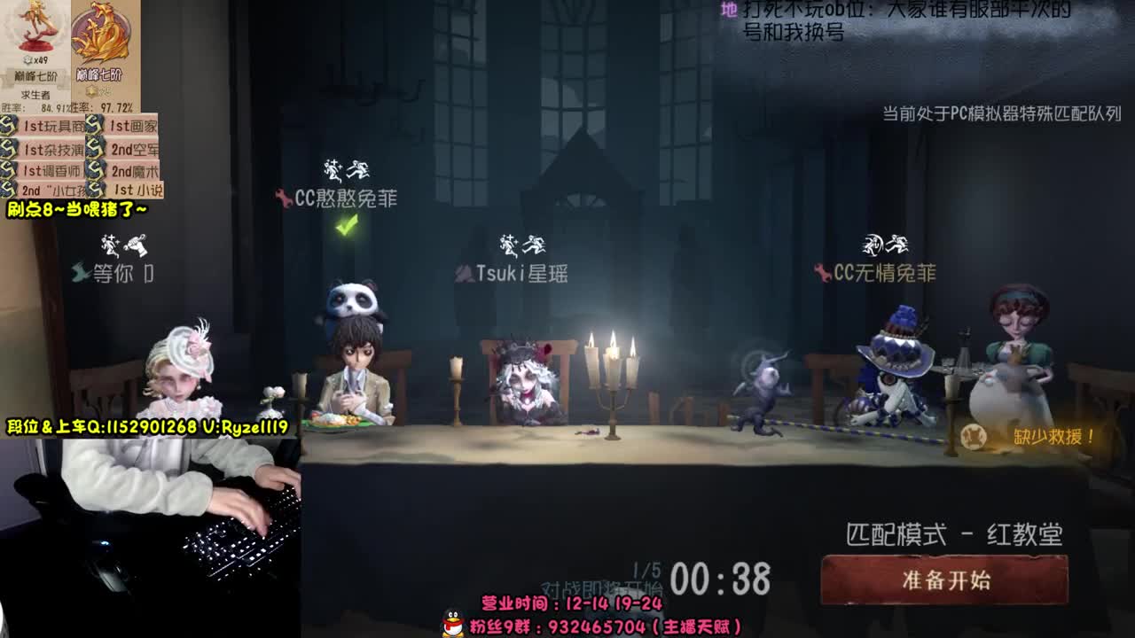 《48岁离亿带俩娃》 第7段