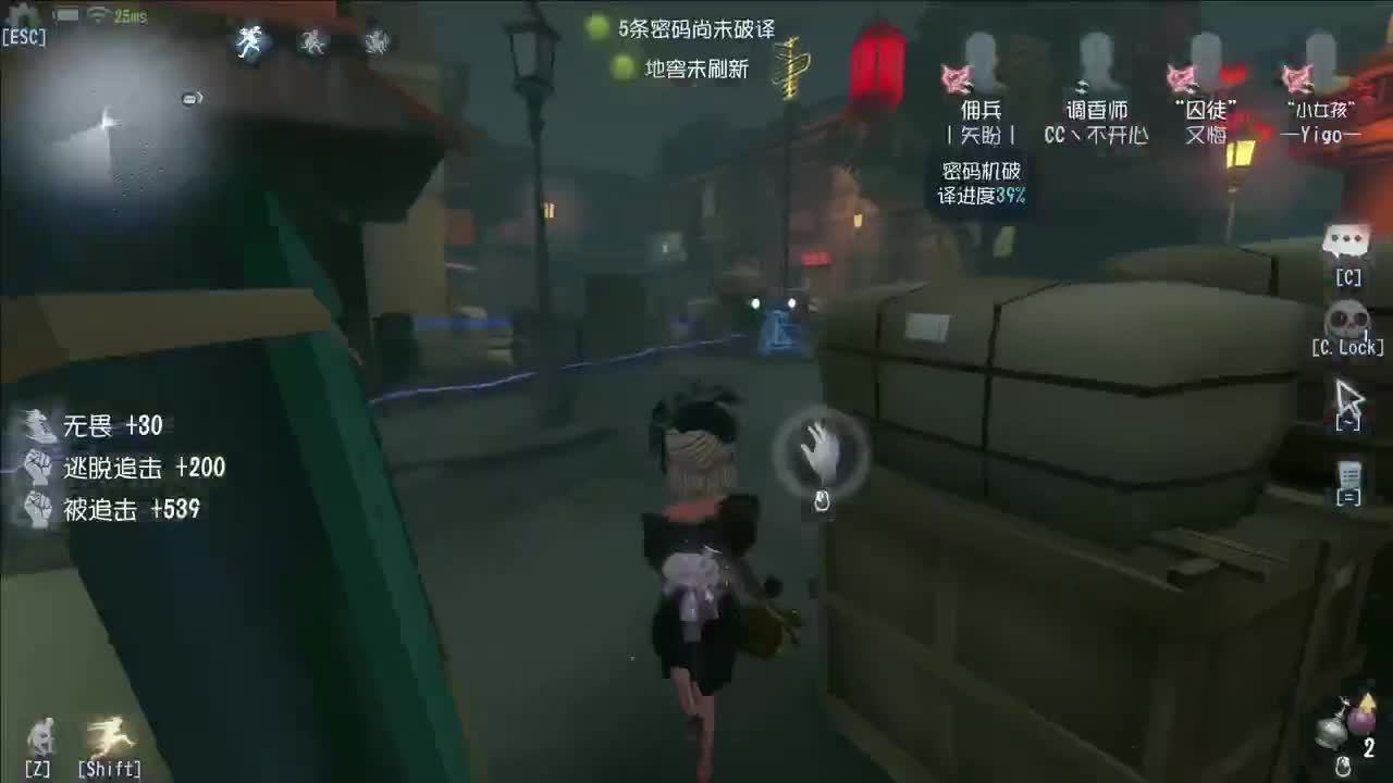 开心不请自来