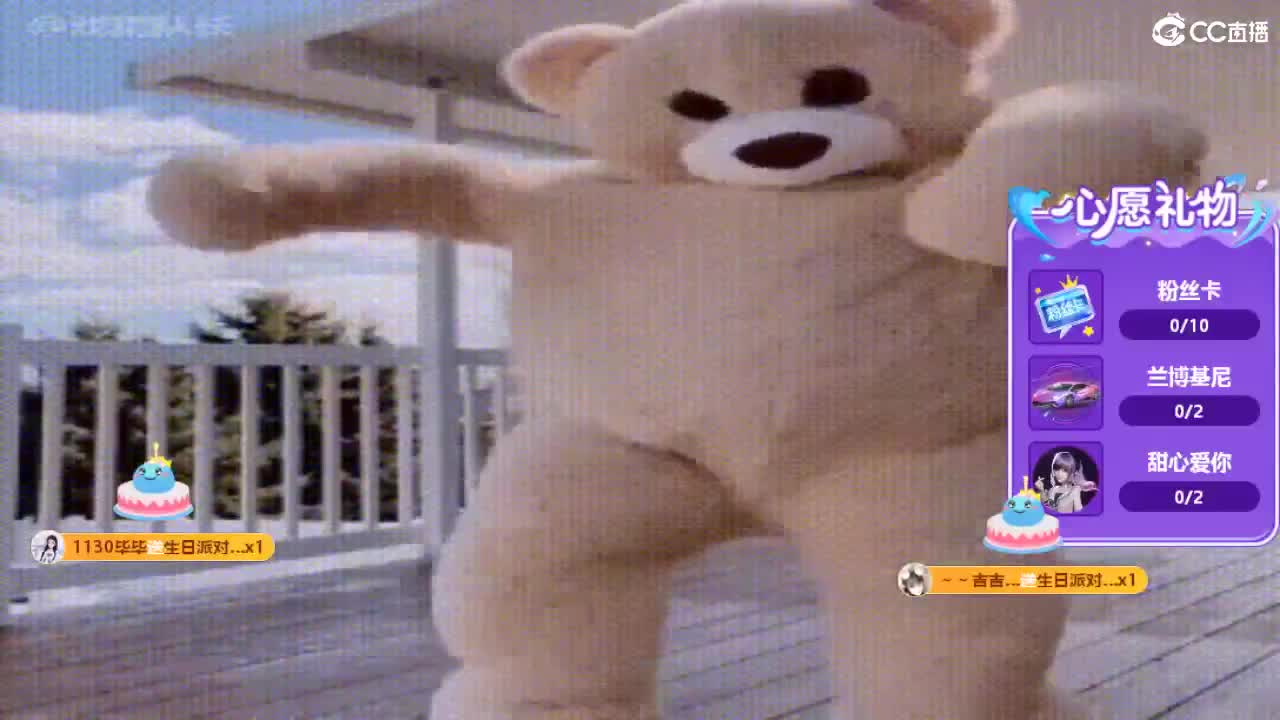心之所向，便是阳光，无所畏惧，便是远方 第9段
