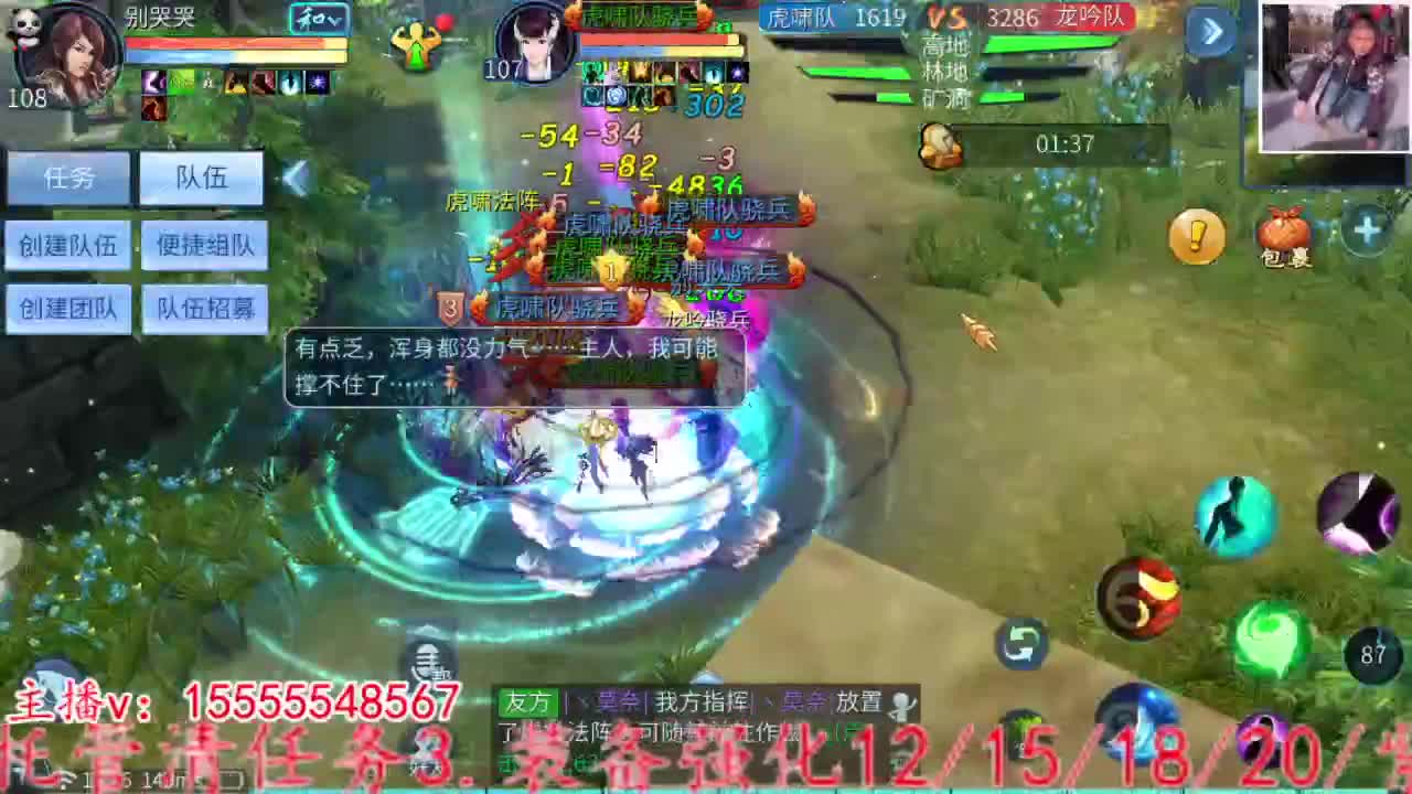 2023.02.06 第1段