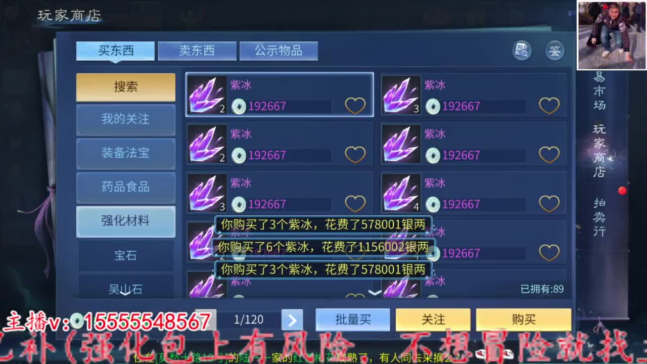 2023.02.06 第3段