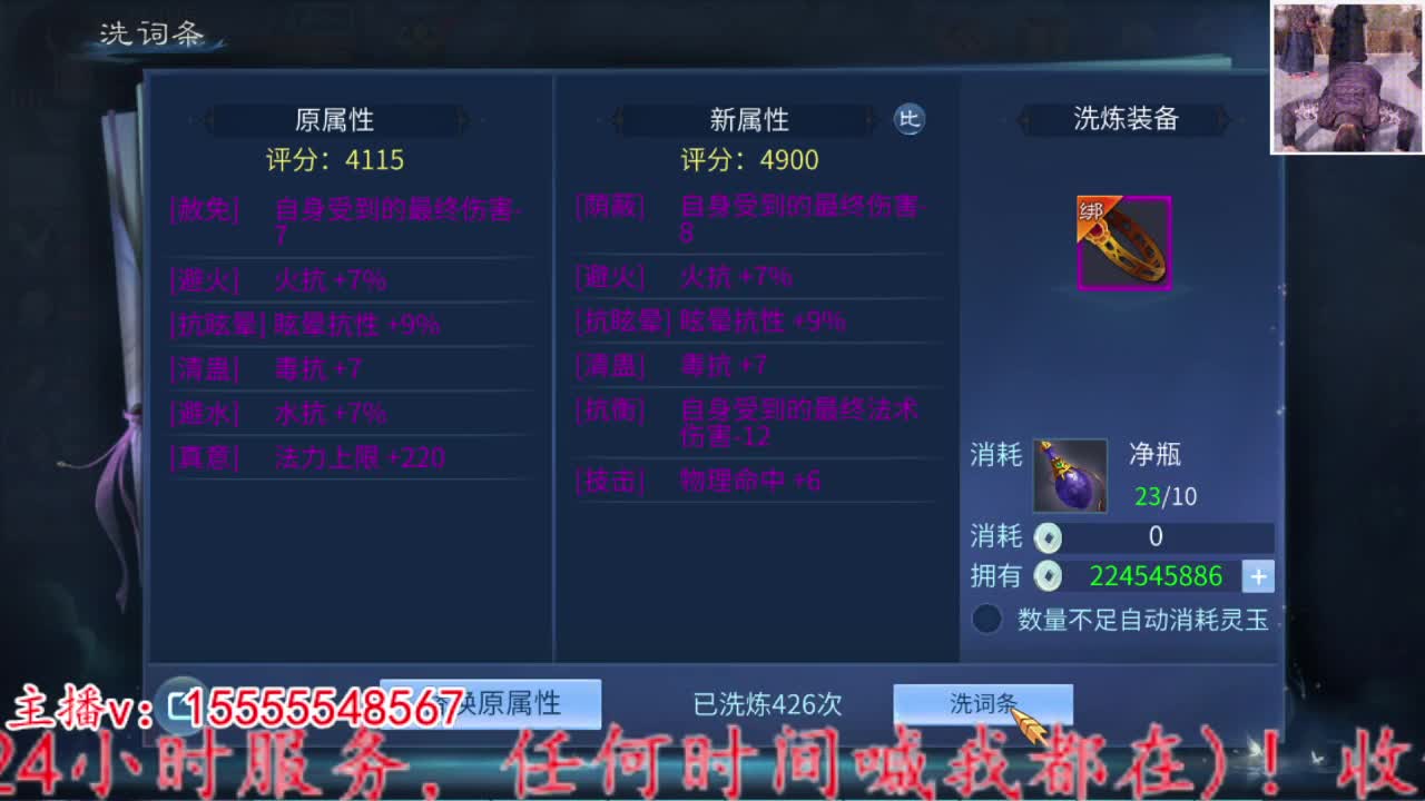 2023.02.06 第4段