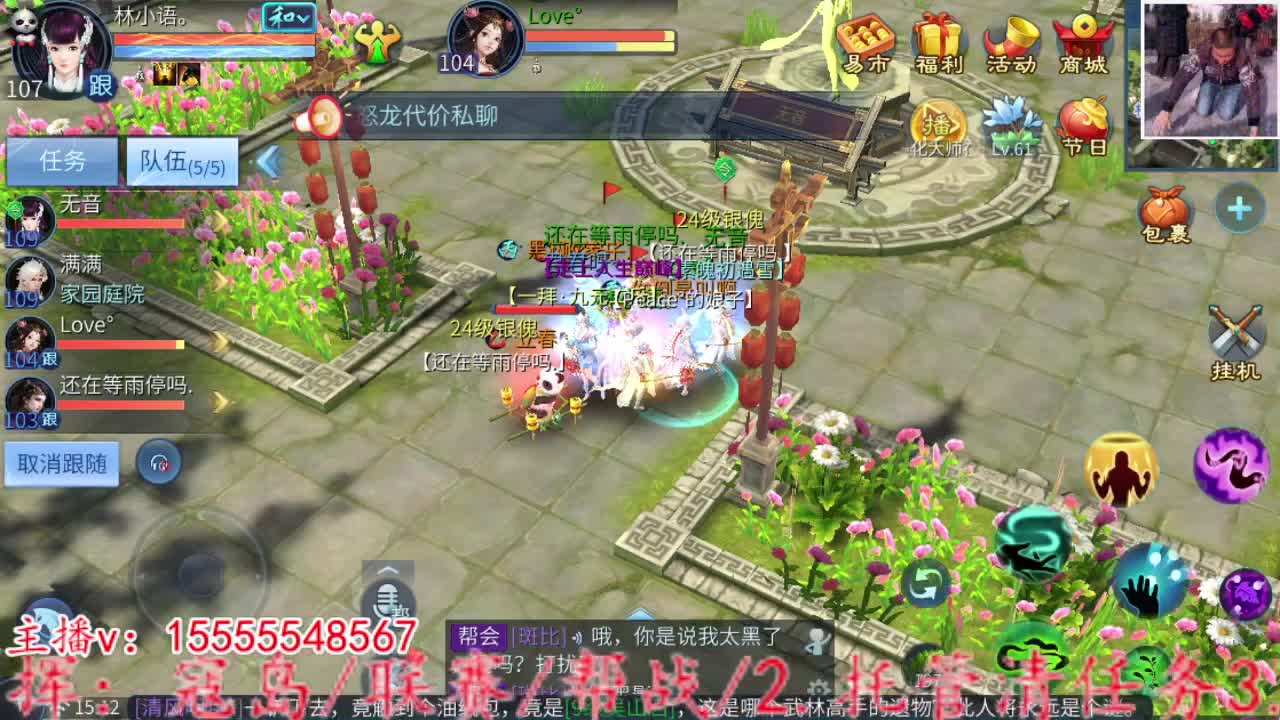 2023.02.06 第6段
