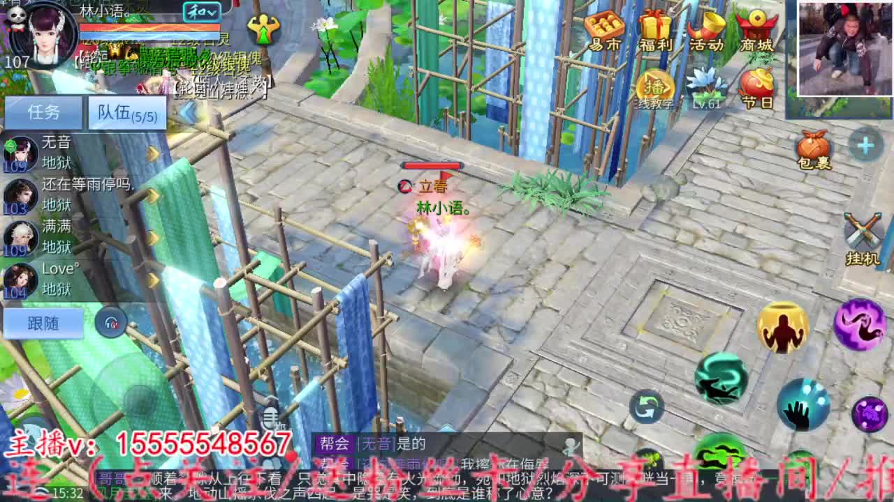 2023.02.06 第7段