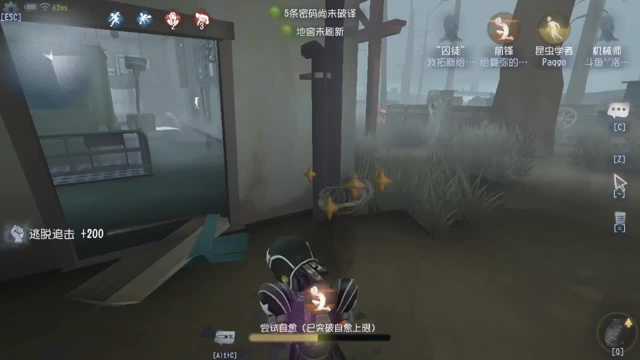 今天也是努力的一天 第2段