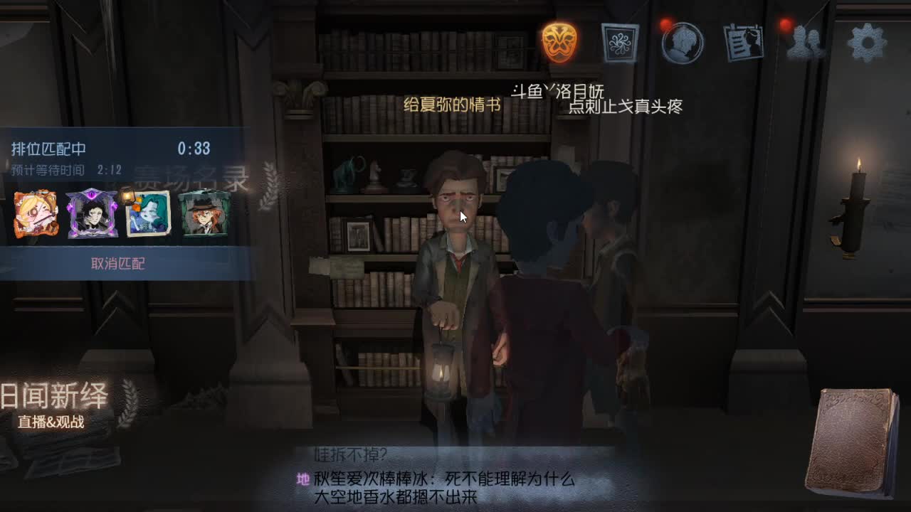 今天也是努力的一天 第3段