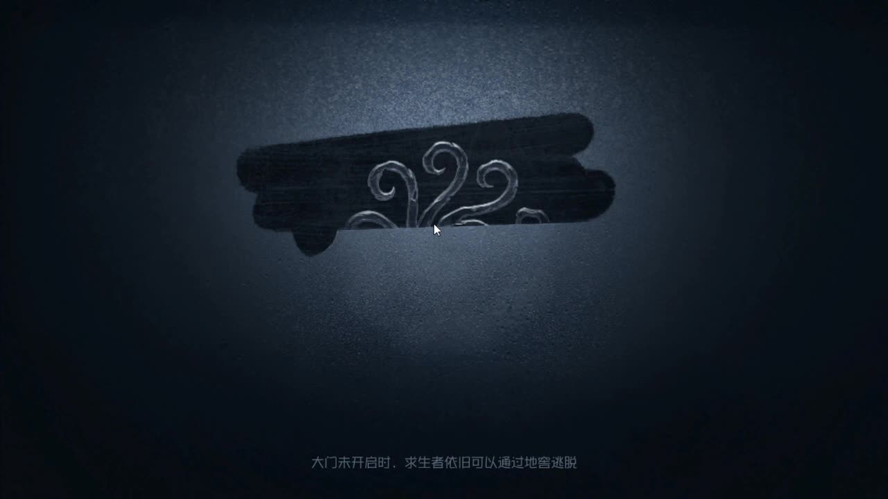 今天也是努力的一天 第4段