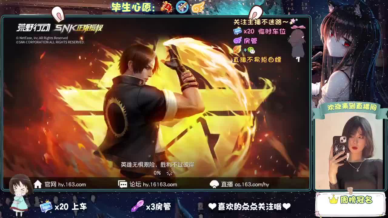 等风来  不如追风去。 第6段