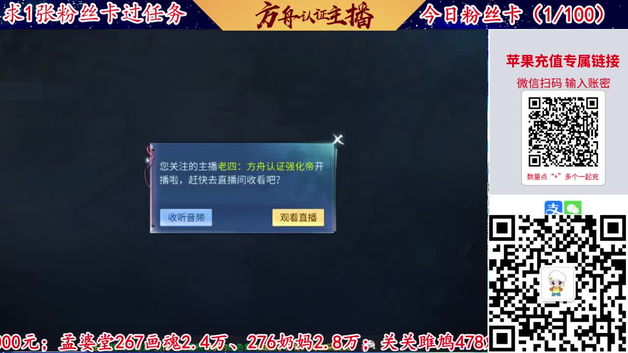 接强化补缀洗宝宝开性格 第1段