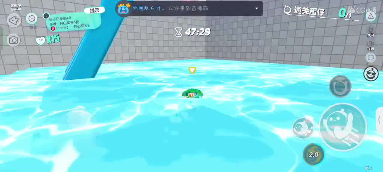 满目星辰不及你～ 第1段