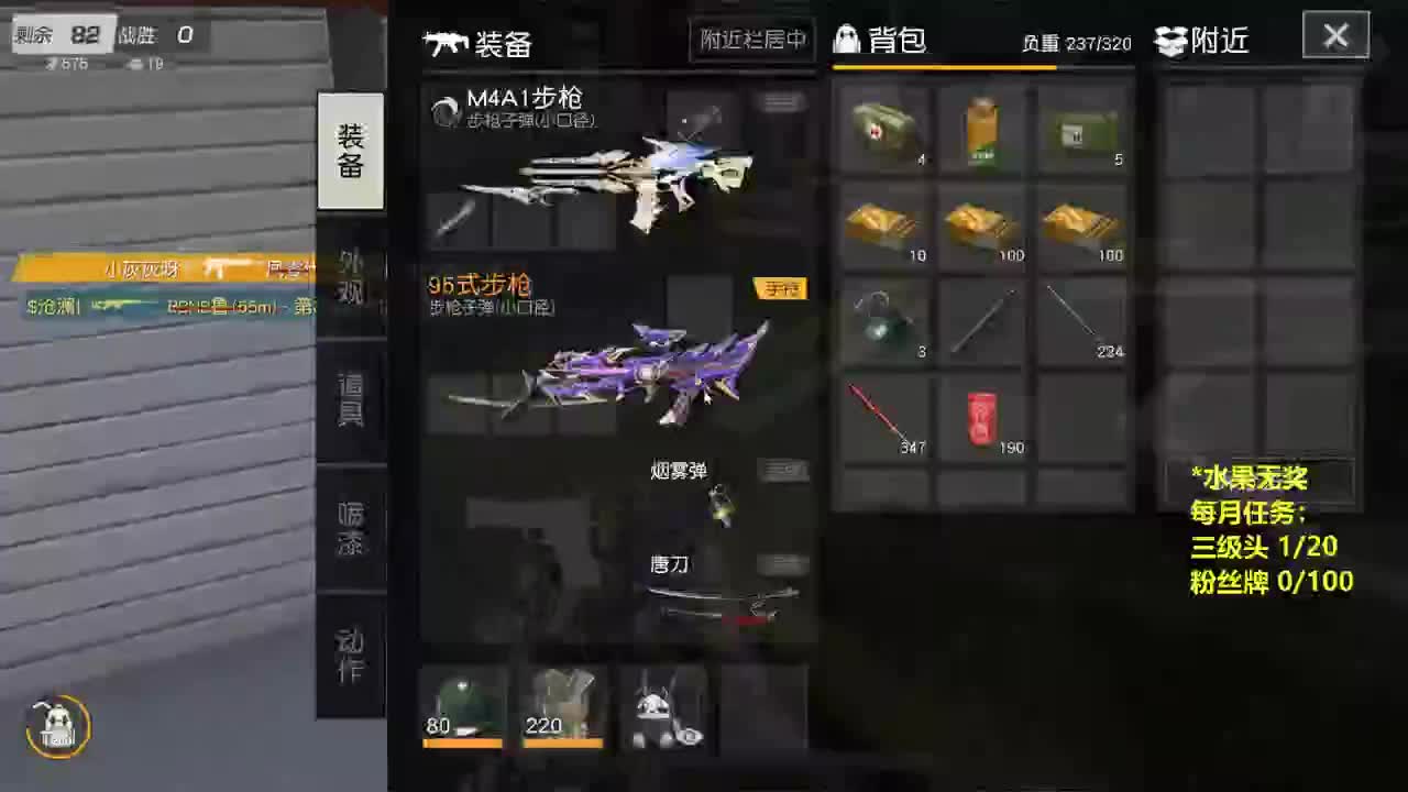 有 厨艺展示希 第6段