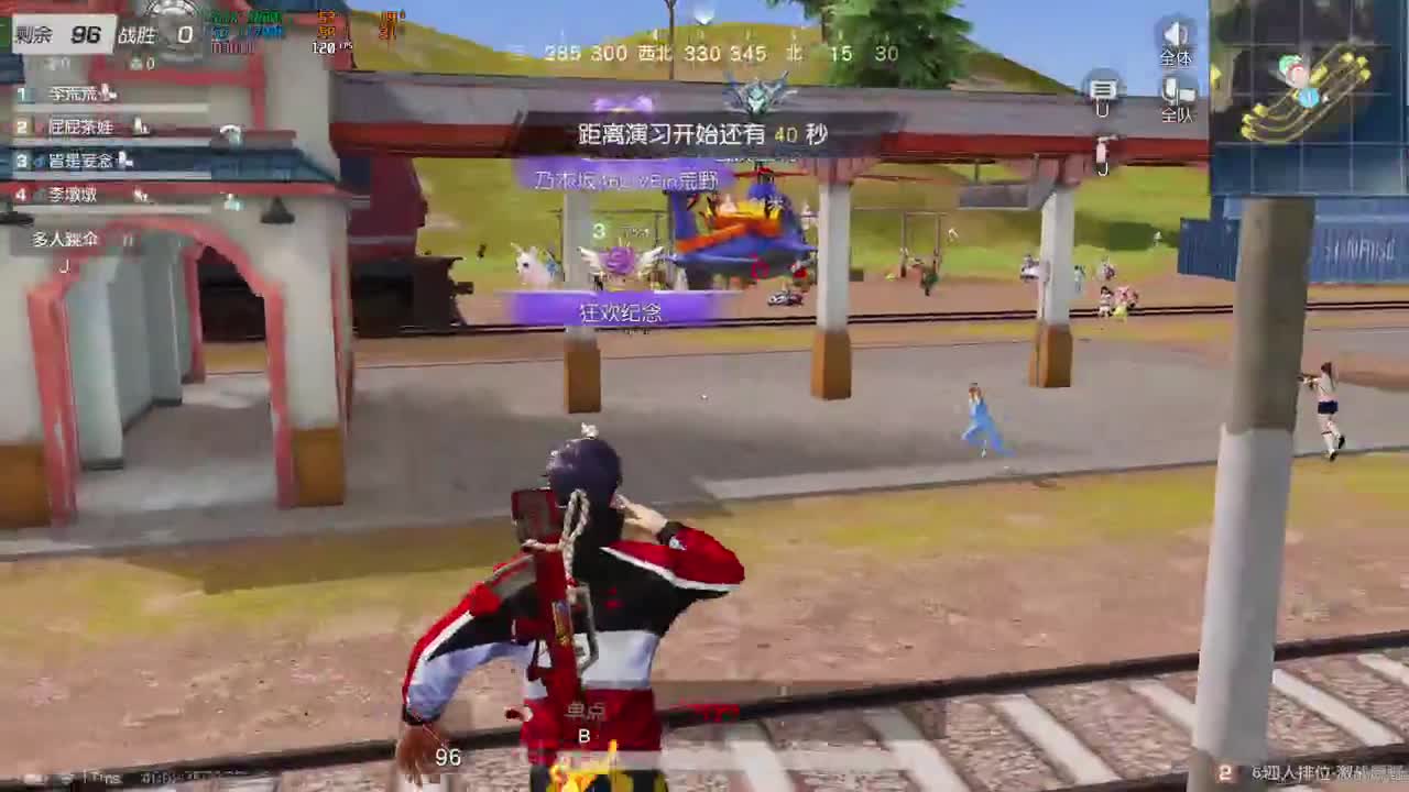 进来挂机 第5段