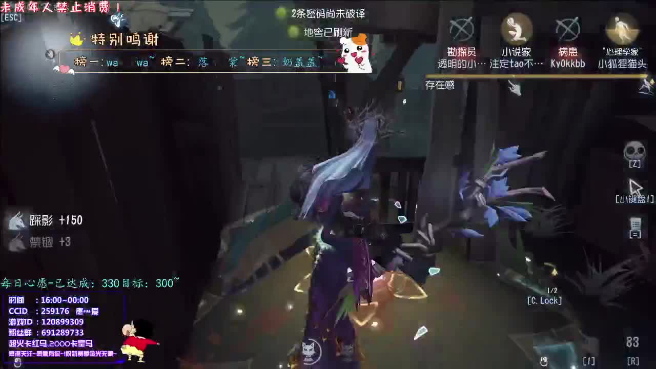 丨新手回归丨感谢陪伴~感恩有你！ 第1段