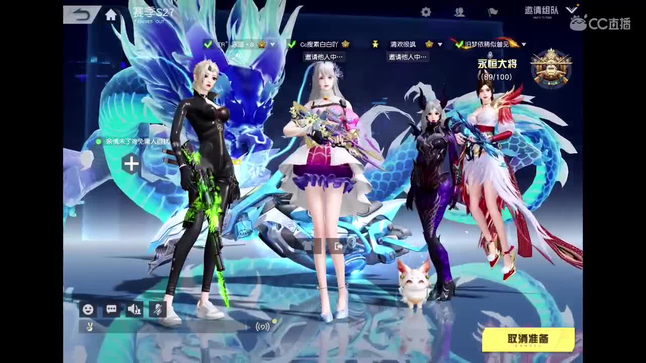 雨过总会晴 第3段