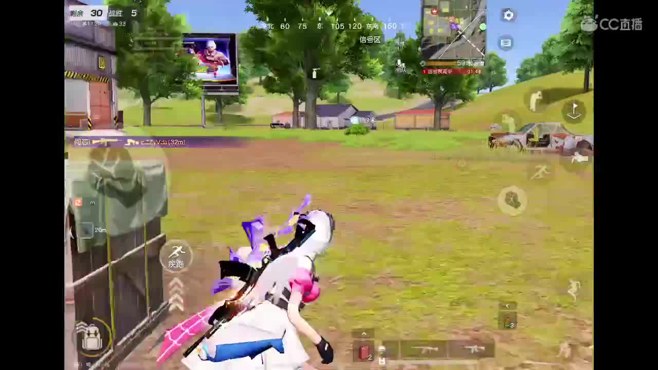 雨过总会晴 第5段