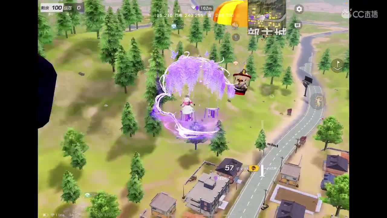 雨过总会晴 第7段