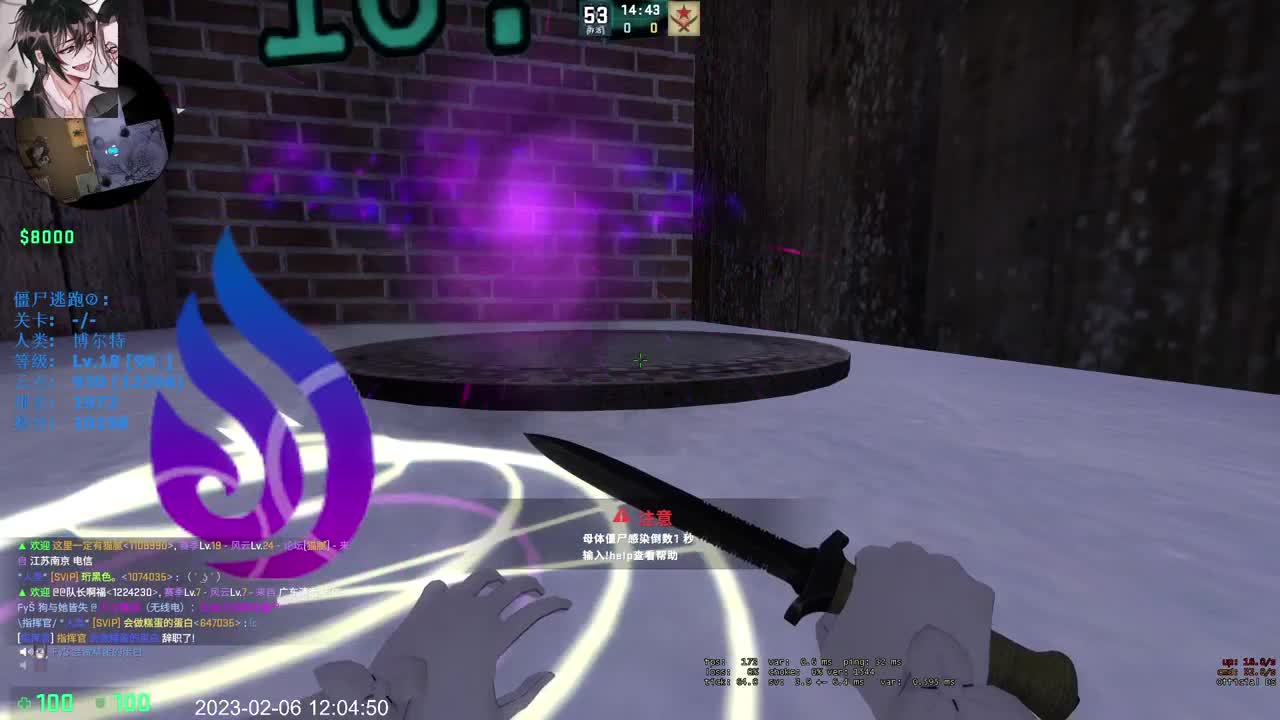 新主播第一天 第1段