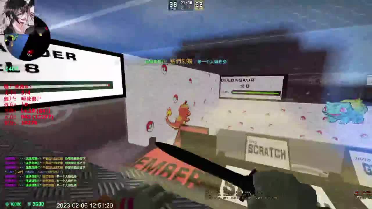 新主播第一天 第2段