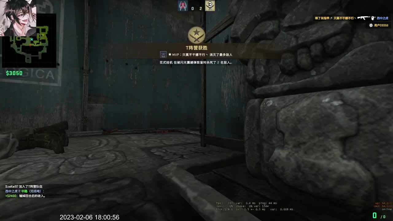 新主播第一天 第13段