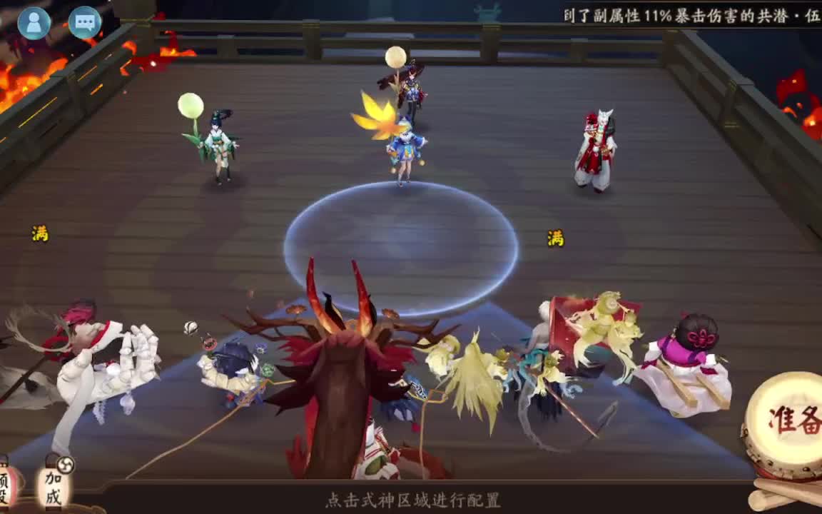 hi 第7段