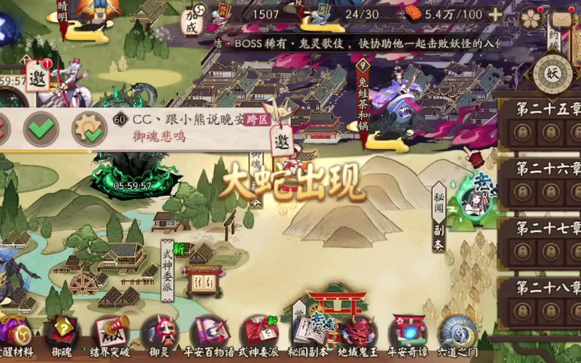hi 第12段
