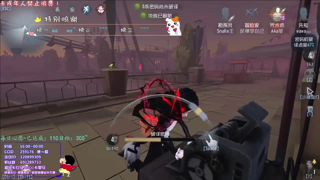 丨新手回归丨感谢陪伴~感恩有你！ 第1段