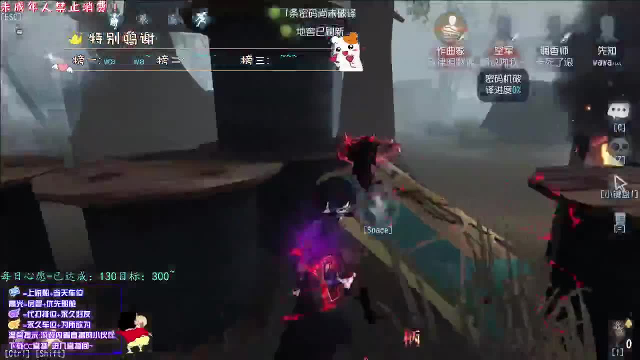 丨新手回归丨感谢陪伴~感恩有你！ 第2段