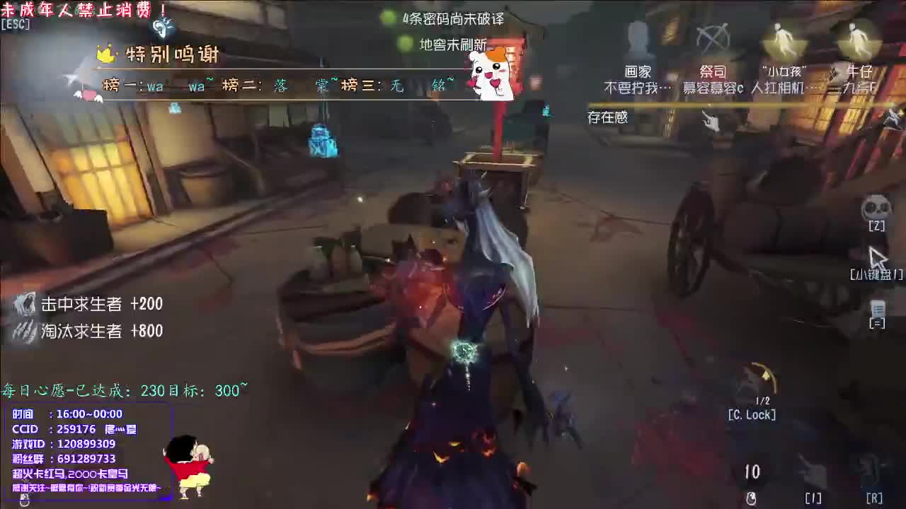 丨新手回归丨感谢陪伴~感恩有你！ 第5段