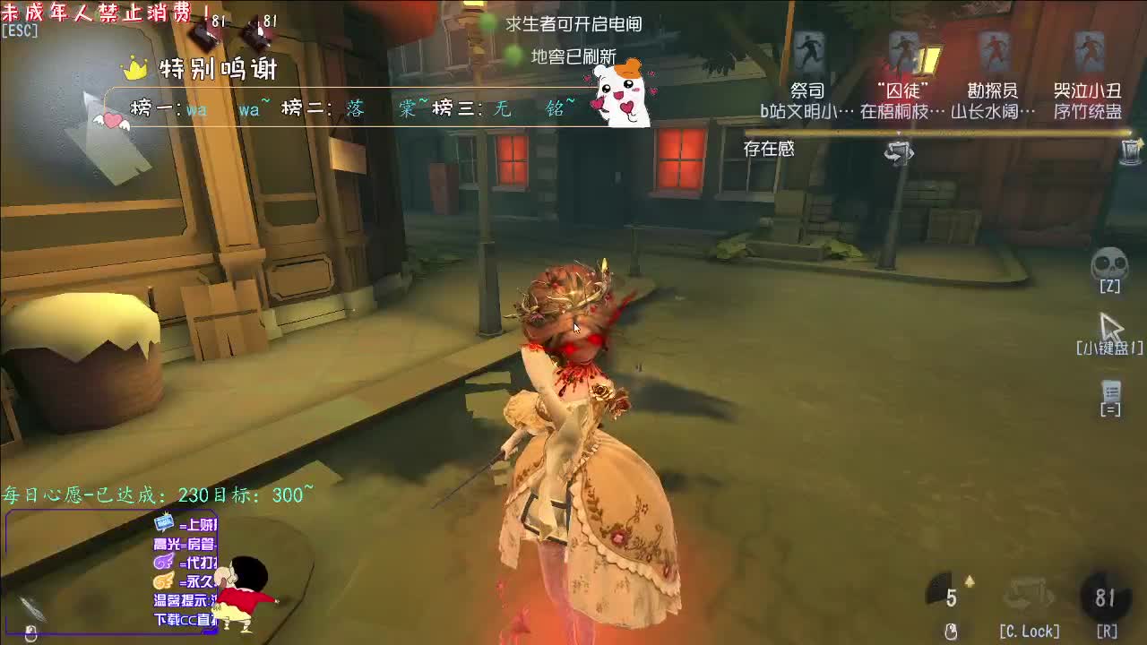 丨新手回归丨感谢陪伴~感恩有你！ 第6段