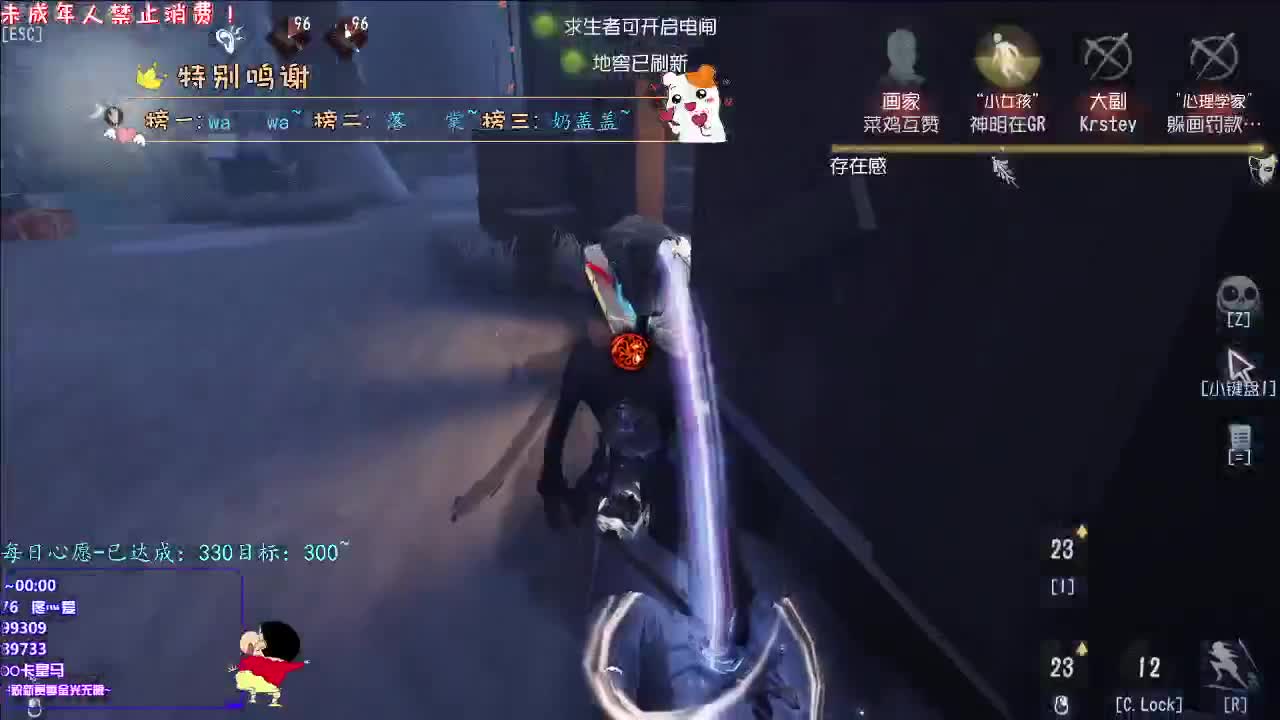 丨新手回归丨感谢陪伴~感恩有你！ 第12段