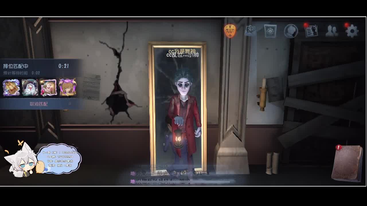 输赢是常态 第1段