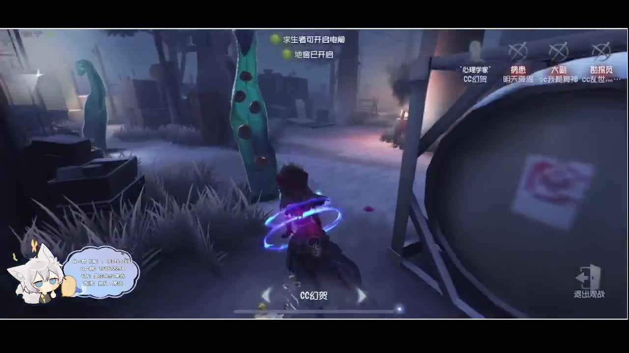 输赢是常态 第5段