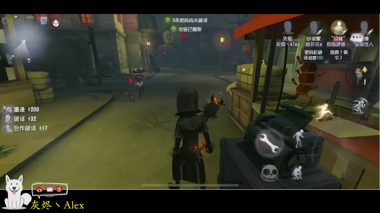 哎嘿~ 第5段