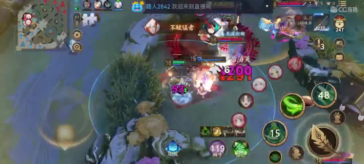 我还是那句话那年我双手插兜 第4段