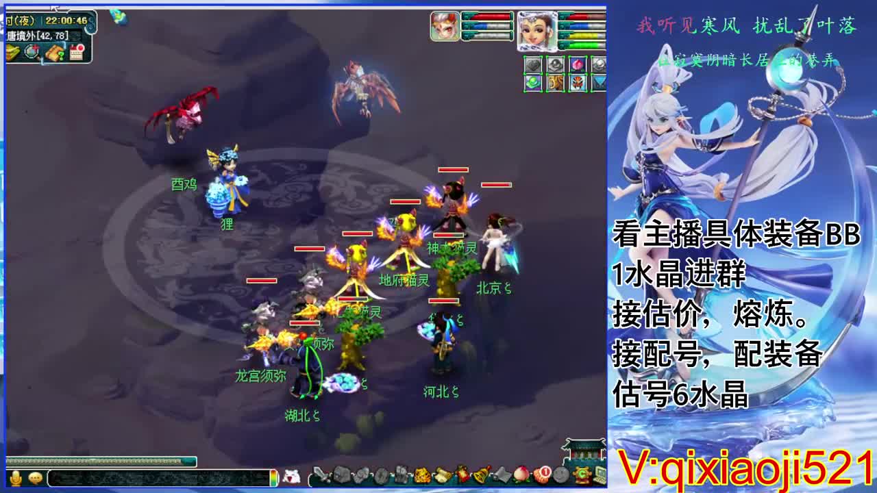 175效率日常，接估价熔炼配号 第7段