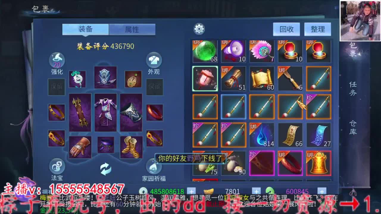 2023.02.06 第1段
