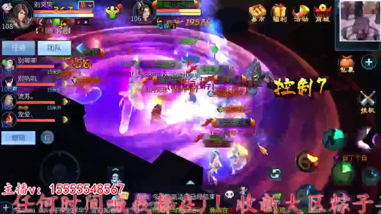 2023.02.06 第2段