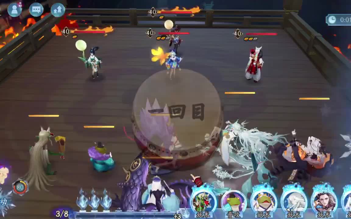 hi 第3段