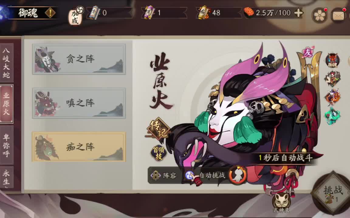 hi 第4段